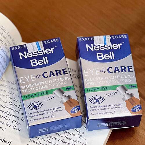 Nessler Bell蓝莓叶黄素眼睛喷雾洗眼液眼部护理液缓解眼过度10ml