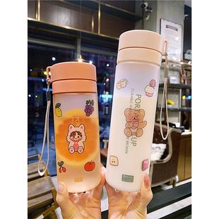 韩版 清新带茶隔磨砂大容量塑料杯男女学生情侣刻度便携随手水杯子