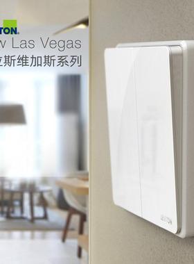 美国立维腾白色五孔插座多孔带开关面板86型家用暗装usb扦座