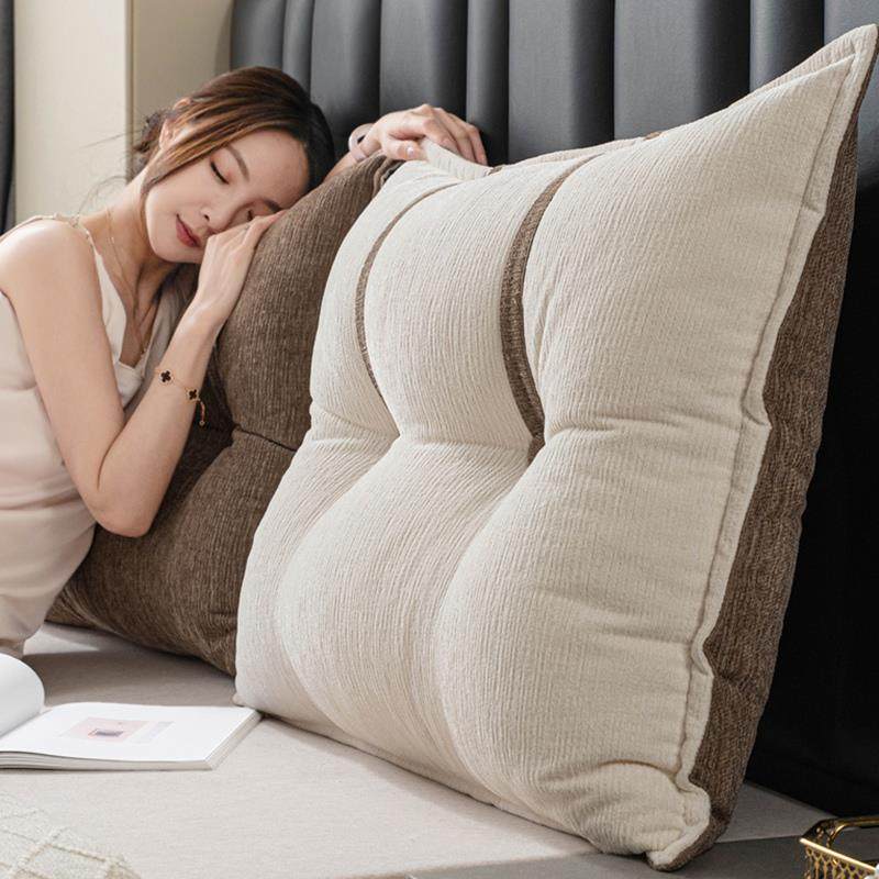 沙发靠背垫卧室床上护腰靠垫组合靠枕榻榻米床头软包大靠包可拆洗