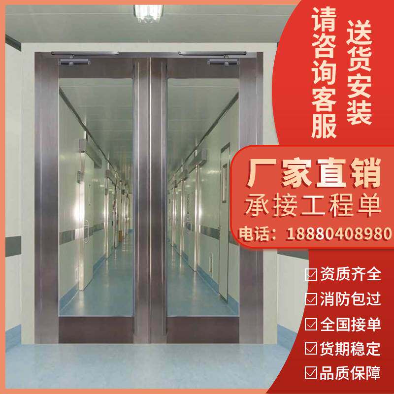 工厂直销甲乙级玻璃防火门窗工厂酒店学校适用消防门供货证明齐全