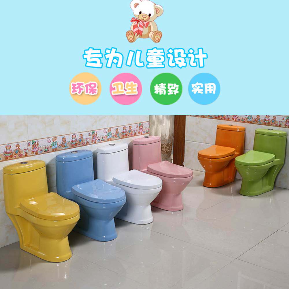 幼儿园厕所马桶彩色陶瓷坐便器儿童洁具小马桶小孩座便器卡通马桶