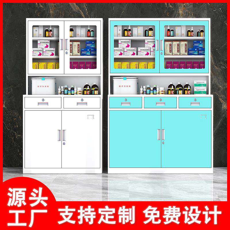 不锈钢制医疗无菌处置台器械柜医院医务室西药品展示架诊所配药柜图片