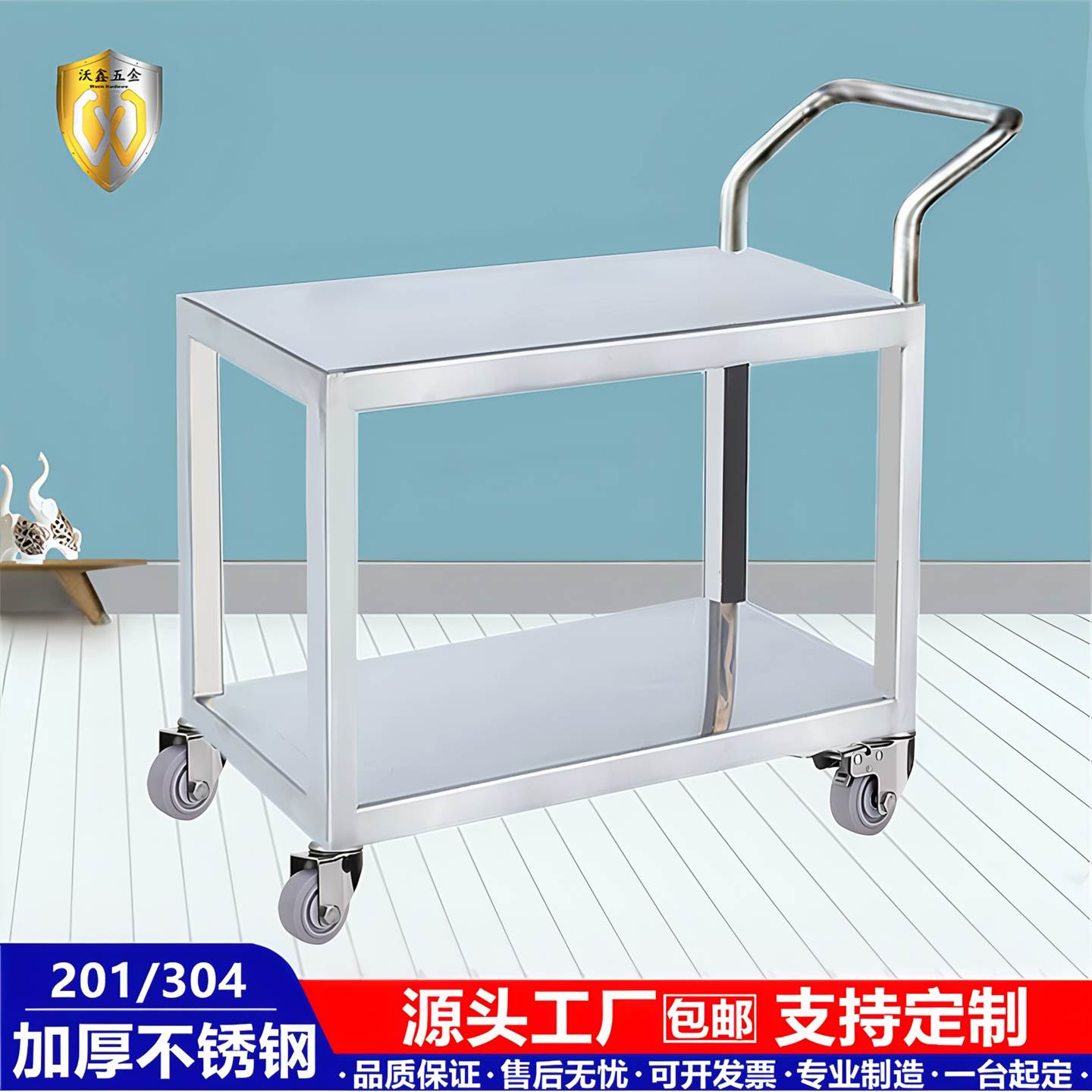 304加厚不锈钢双层手推车实验室仪器周转搬运静音平板推车工具车