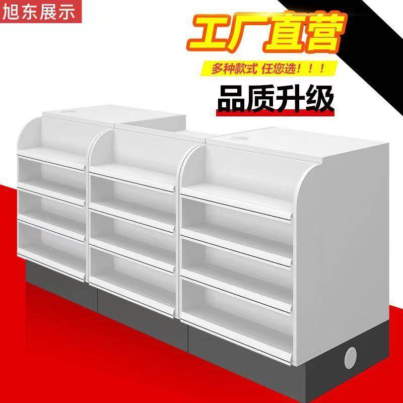 收银台超市便利店药房网红零食母婴店铺小型转角简约现代吧台柜台图片