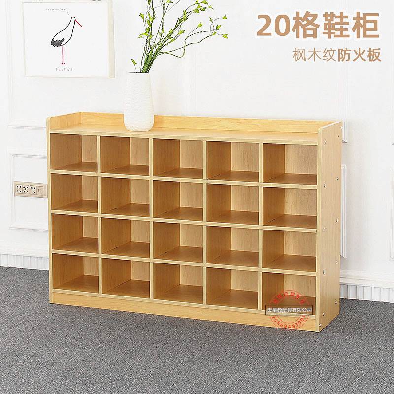 儿童鞋柜幼儿园鞋柜宝宝鞋架收纳定制家用大成人简约木纹多层鞋架