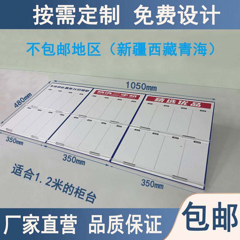 新款手机展示架二手机托盘斜面陈列摆放移动展示架工厂直销包邮