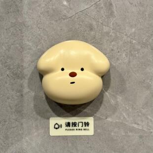 免布线手按门铃响铃 小狗门铃家用自发电无线门铃远距离感应分体式