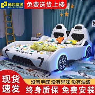 跑车带护栏灯光音响创意实木卡通单人床赛车床 儿童汽车床男孩新款