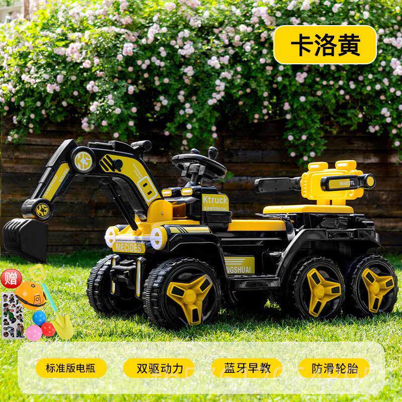正品儿挖遥土机玩具车可坐人玩土具女童男孩控电动挖机可坐工程车