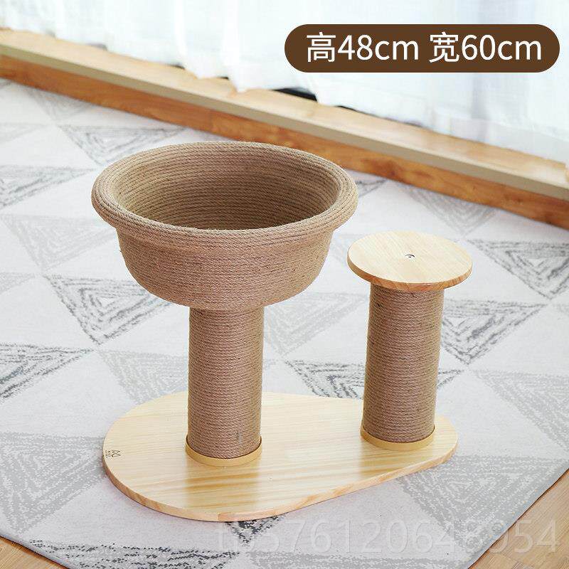 正品猫爬架一体猫麻抓猫柱猫抓板跳小型树剑垫猫窝屋实木猫台猫架