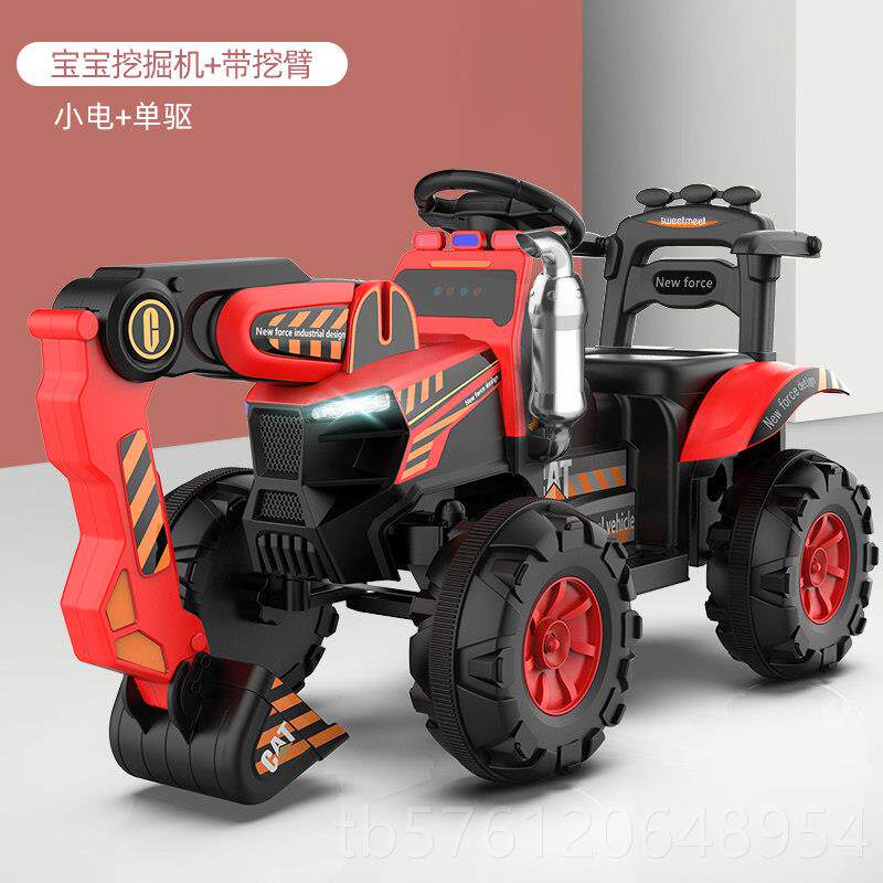 正品特大号工儿童电挖土机男动孩遥控挖土机程车拖拉玩具坐车充电