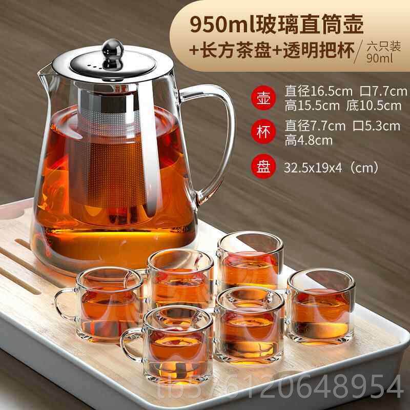 正品茶具玻璃家用厅套耐装热水杯凉冷水杯子茶具客成套水具