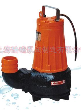 牌撕裂式污水泵 AS16-2CB AS系列污水排污泵 AV潜水排污泵