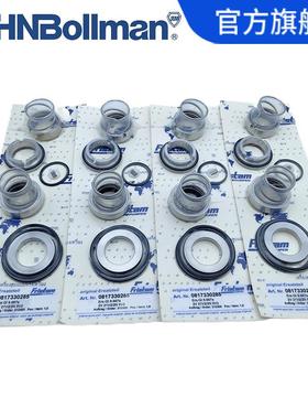 德国食品泵密封件FPE3532/175A FPE3522机械密封