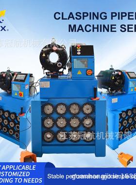 Pipe fastening machine hydraulic press manufacturer shipped