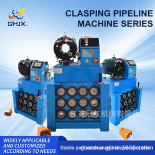 Pipe fastening machine hydraulic press manufacturer shipped