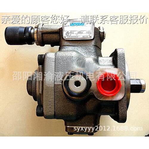 VVP2  50 FRM 30CVPR BK 101PV2R4-30/8VVP2 50 0 RG3MFV1-16A1