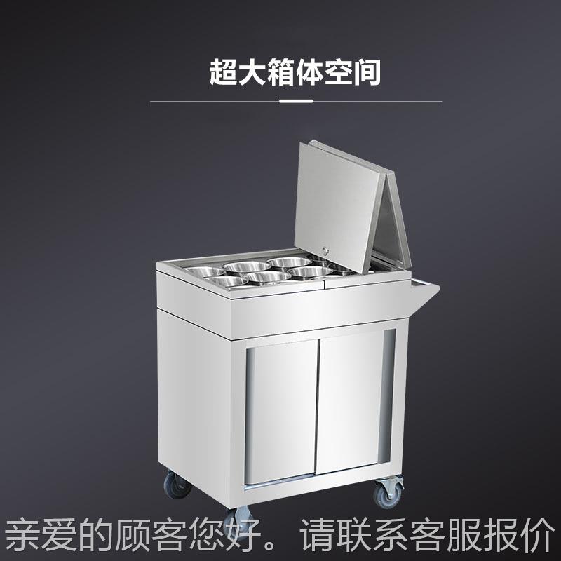 调味料厨车调味小缸饭店用调料车不锈钢移动商用台房吃店235敞开