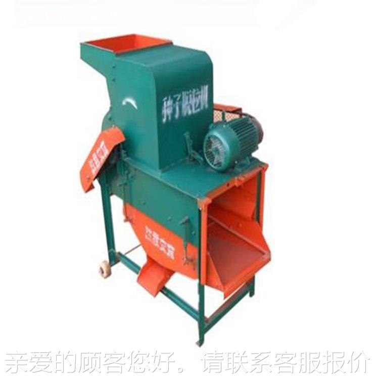种子是脱粒机玉米机家用电获 动KZM玉米机节能收机械4510全新玉米