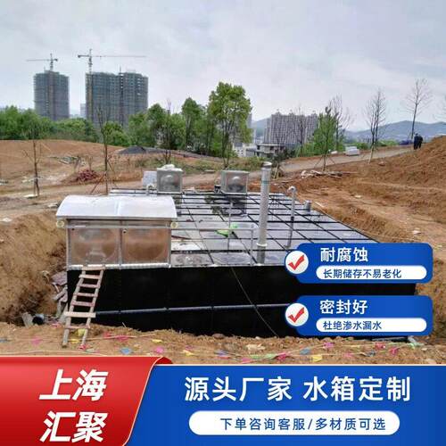 快装式焊接螺栓水箱玻璃钢/碳钢材质模块化拼装10-200吨工地常用