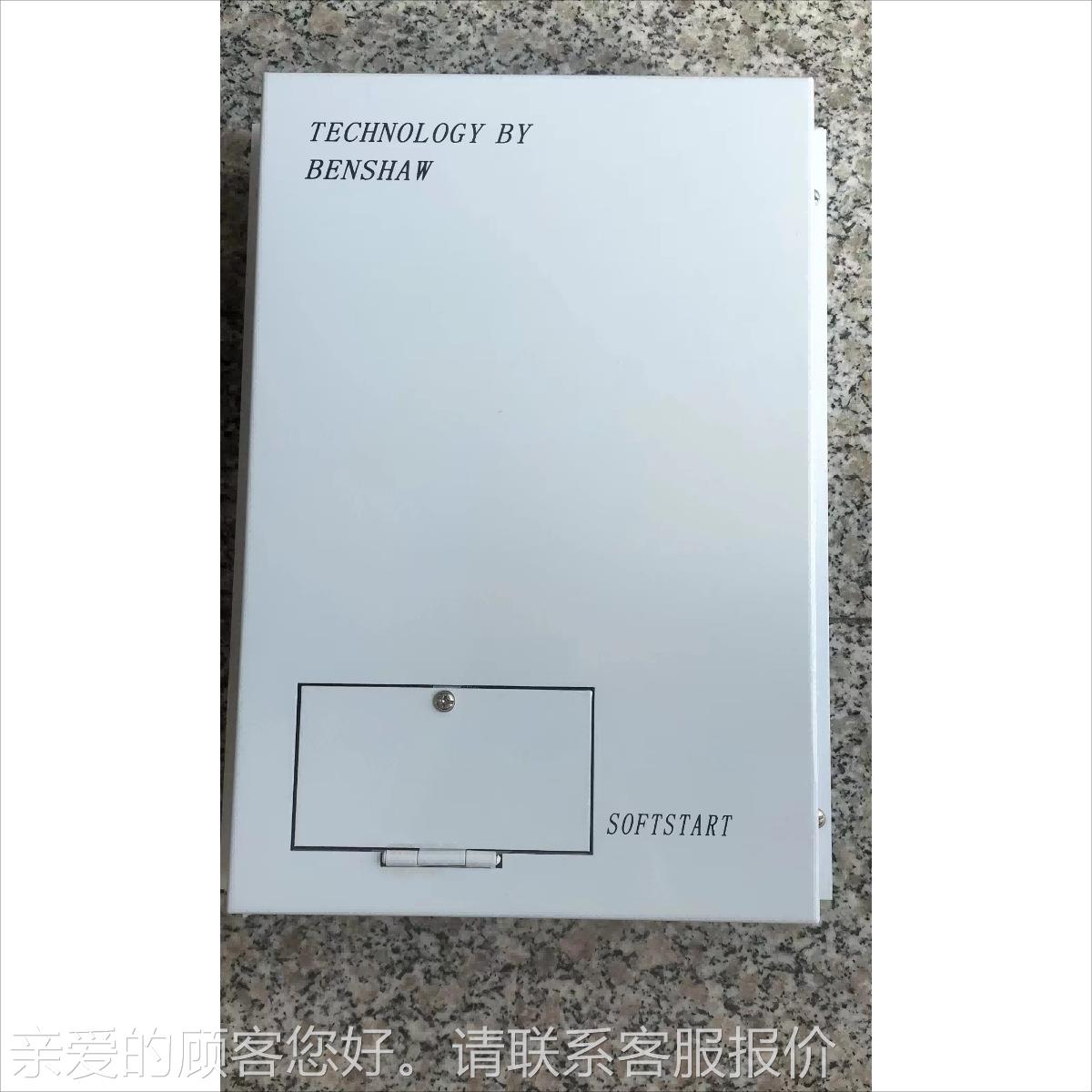 MX 控TECHNOL GGZBY BNESHAW本2秀控制盒WTR-200软起动制器