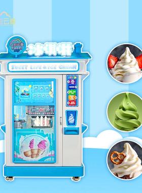 Automatic ice cream machine unmanned vending machine