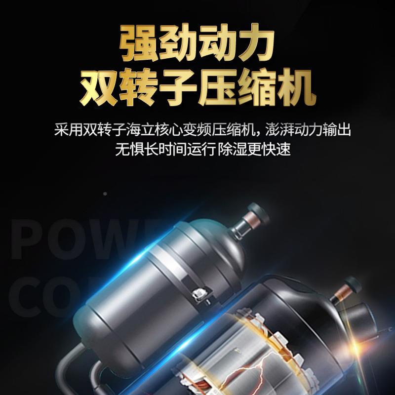 厂吊顶除湿机壁挂式工家业中央抽湿地下室管道OAI除湿机器顶吸式