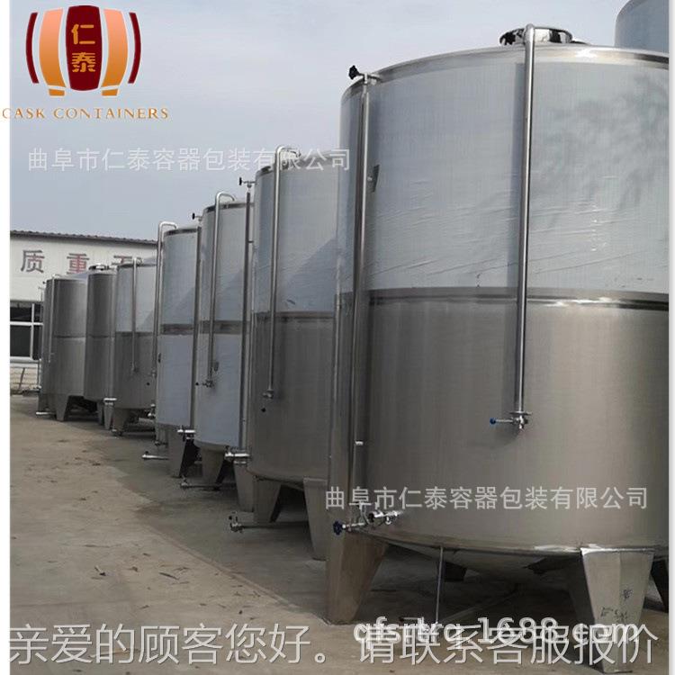 不锈钢酒罐 规格齐全 稳定性好 中业国不锈酒79740前罐行钢市场景