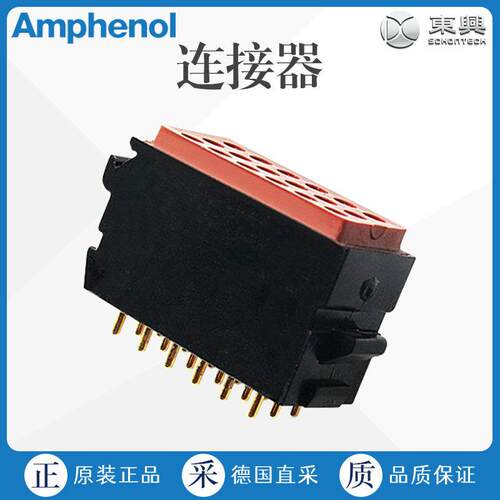 工厂直采 德国 连接器 多型号可询价 1750 modules