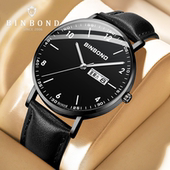 宾邦学生手表男士 米兰钢带超薄防水石英表全自动黑武士机械表