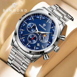 BINBOND瑞士男士手表男款机械表防水名牌正品十大石英表品牌男表