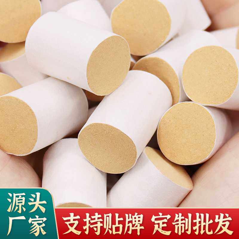 金艾柱温灸柱十年陈艾灸柱艾条艾绒艾柱 艾段随身灸艾灸盒布套,个人护理/保健/按摩器材,按摩温熏调理器,淘宝优惠券,粉丝福利购,淘宝优惠卷