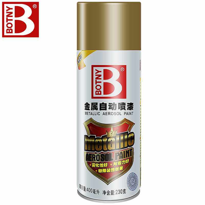 保赐利金属自动喷漆摩托自行车手喷漆  闪光金 名流银 防锈油喷漆