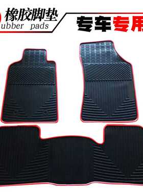 适用于小轿车AVANZA威飒 FORTUNER HILUX INNOVA汽车脚垫踏板垫