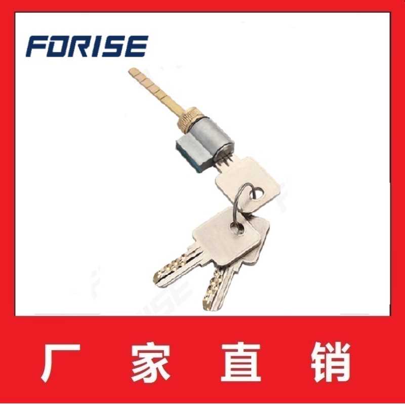 【厂家直销】房门执手锁具单舌锁芯插芯卫生间卧室内门锁零配件