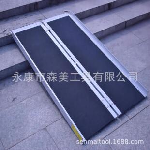 厂供便携折叠款无障碍坡道板上下坡台阶铝合金斜坡垫坡道