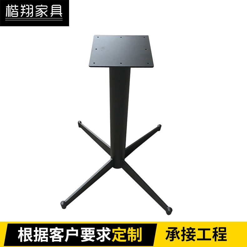 批发铁板竖十字脚桌脚咖啡厅酒店餐桌支撑架家具铸铁方形桌脚台脚