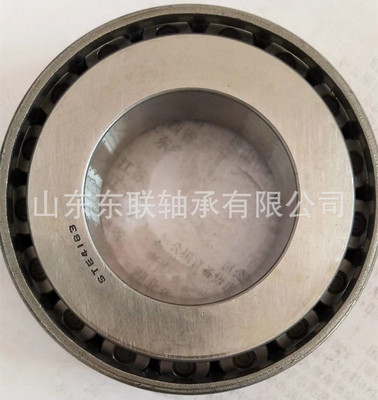 71450/71750 圆锥滚子轴承 汽车差速器轴承