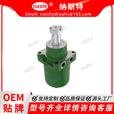 约翰迪尔液压马达AXT16952