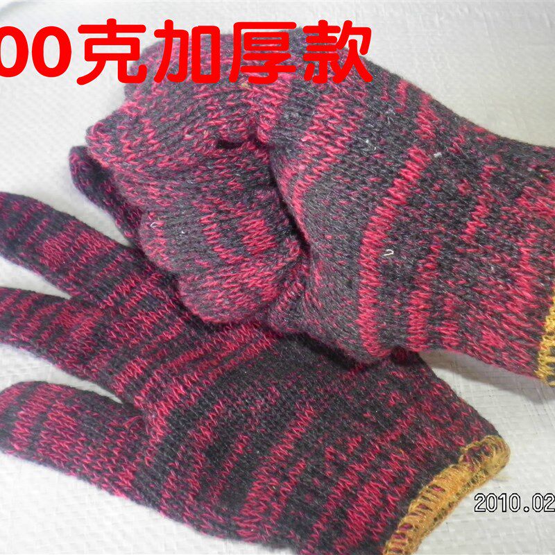 批劳保手套包邮 红花手套一袋600双 修车手套工作手套 耐磨手套