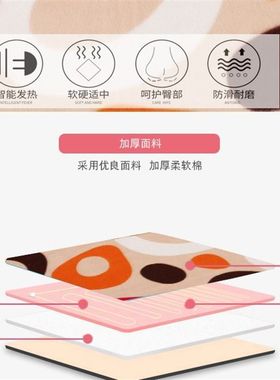 充电电热毯不插电坐垫电暖垫电动车通用摩托车车用充电式家用USB