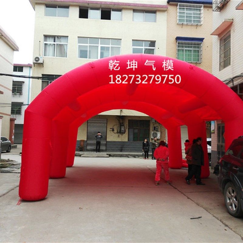包邮 充气拱门酒席舞台婚庆喜宴遮阳饭棚双连体立柱广告气模帐篷