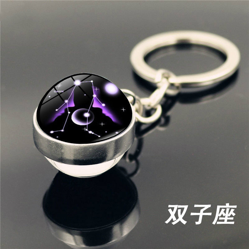 双面生肖精致迷你时尚动漫一对男生挂链背包透晶十二星座书包挂件