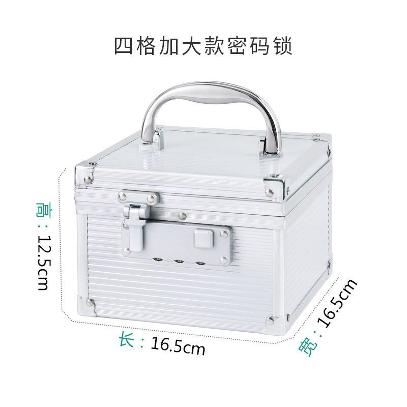 多功能印章盒子收纳盒手提带锁公司财务印鉴章印章箱印章盒便携式
