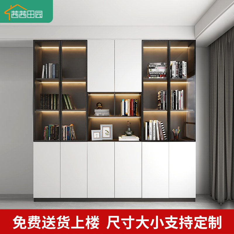 防尘书柜带玻璃门展示柜定制轻奢家用书房一体组合整墙书架储物柜