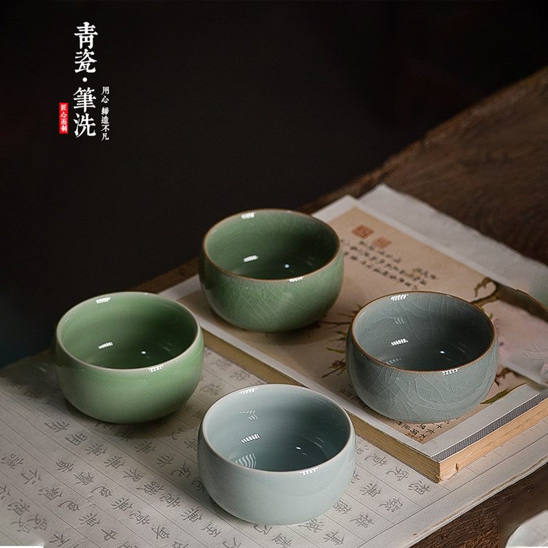 梅林笔庄笔洗三件套陶瓷青瓷国画用品工具书法大号笔洗缸墨碟水碟图片
