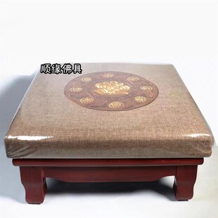 高档实木拜垫寺庙家用跪拜凳蒲团打坐垫拜佛烧香磕头皮垫布垫布套