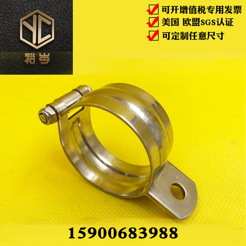 不锈钢304卡箍吊卡抱箍葫芦卡风管吊码水管吊架空调管卡钢管丝杆