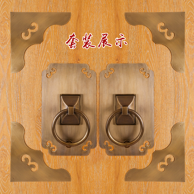 仿古新中式纯铜门环拉手复古实木大门方形加厚精雕实心圆环铜配件